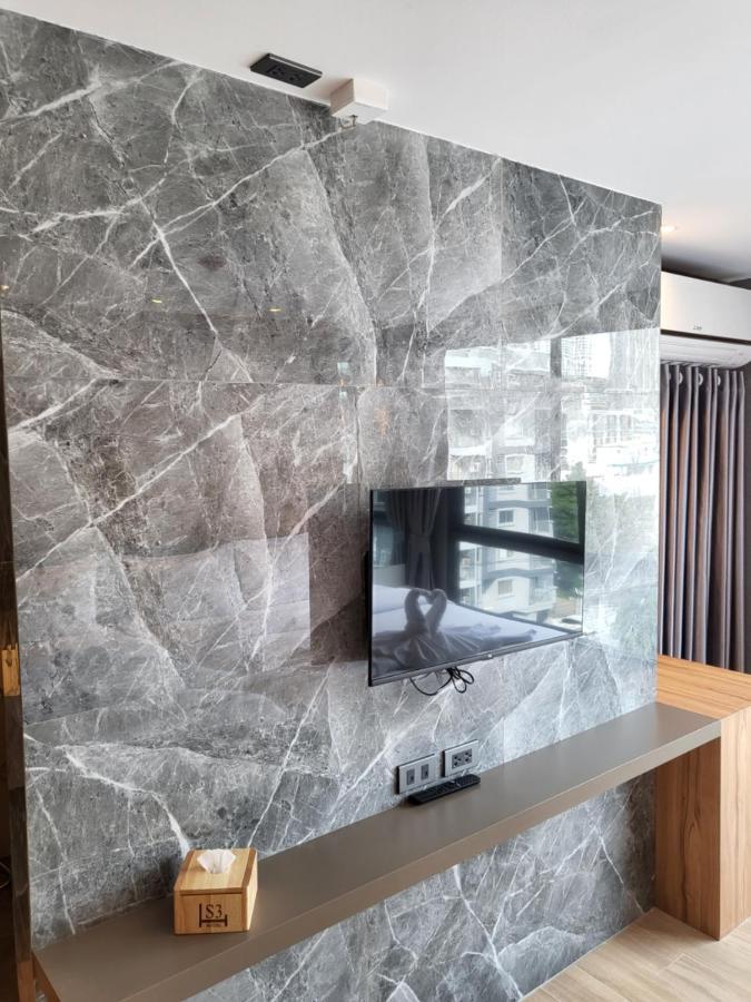 Family Room Bath