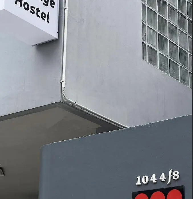 Sausage Hostel-1