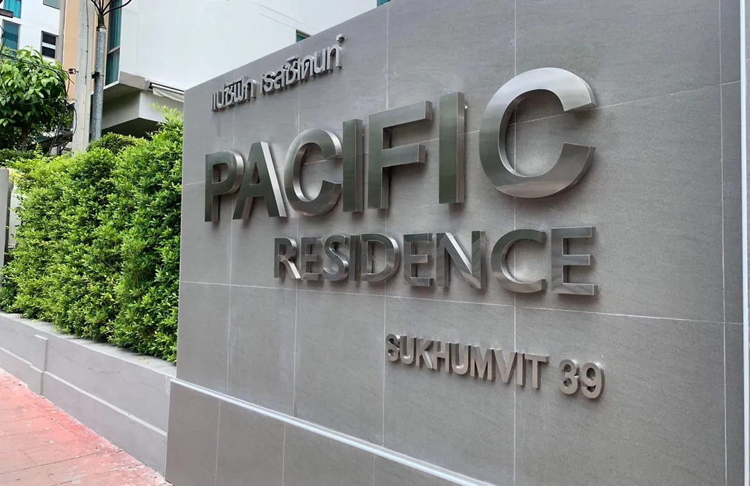 Pacific Residence 39 Hotel-1