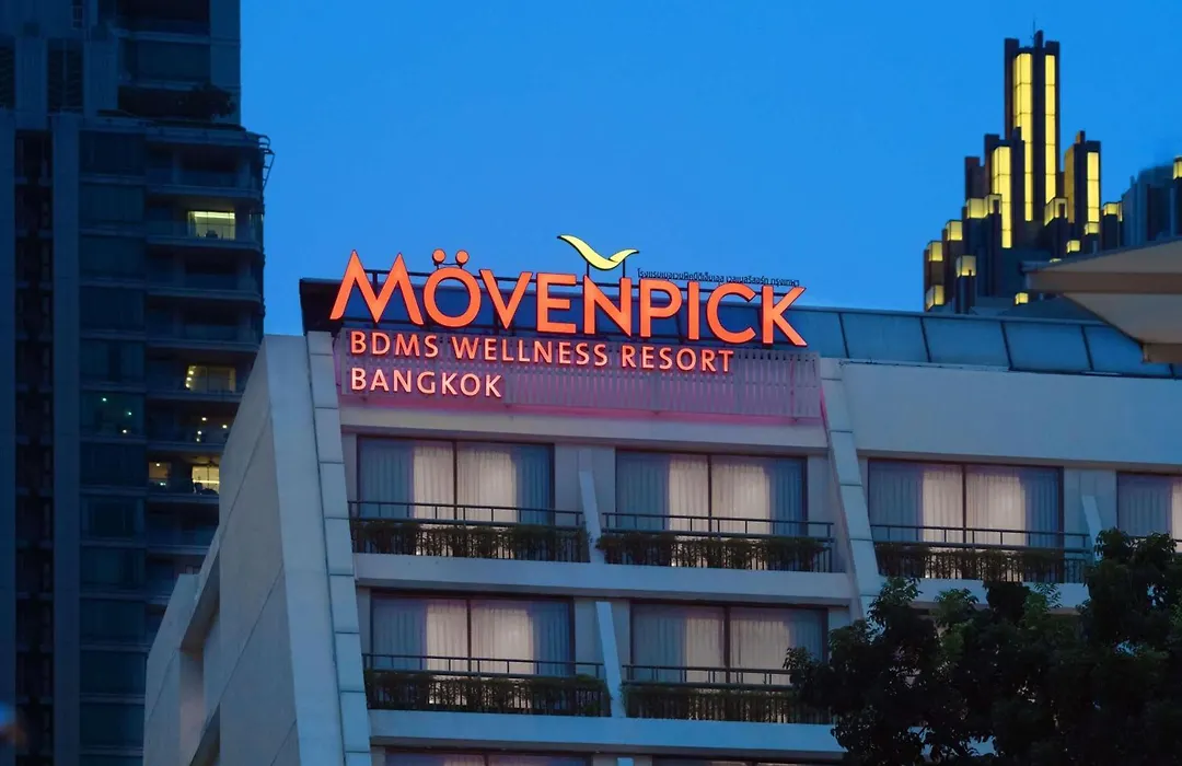 Moevenpick Bdms Wellness Resort Bangkok-1