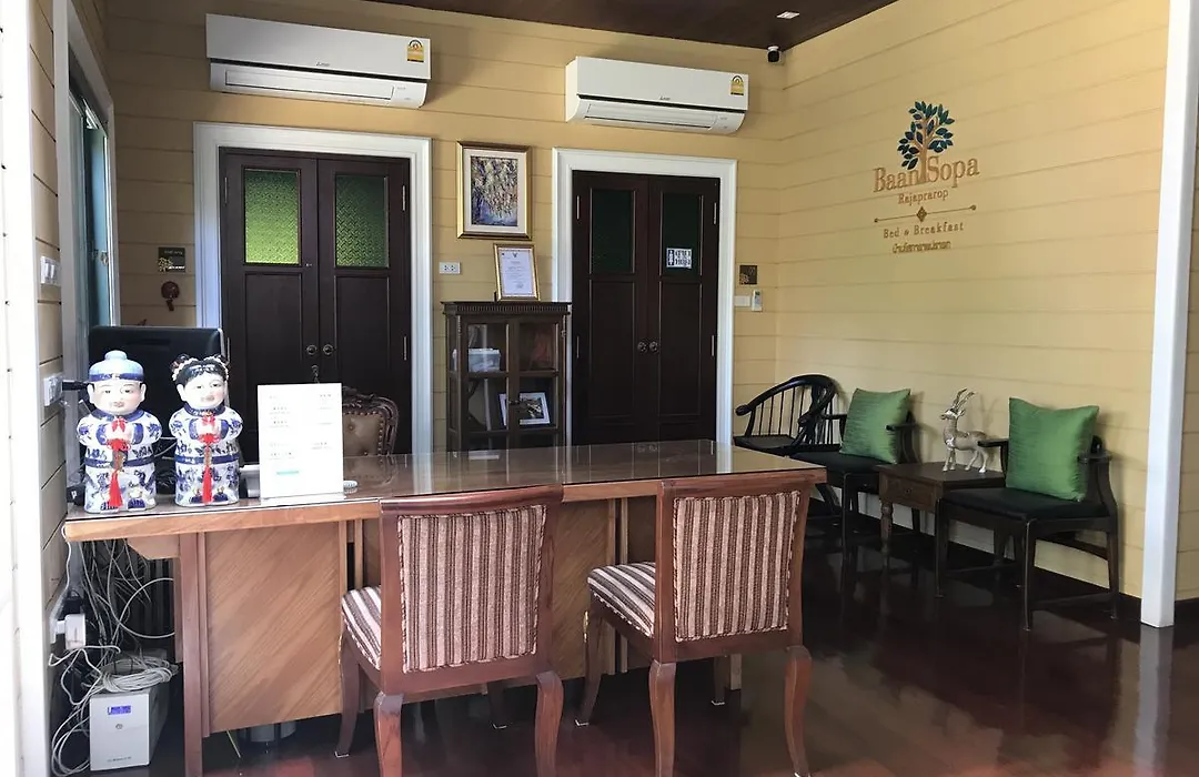 Baan Sopa Rajaprarop-1