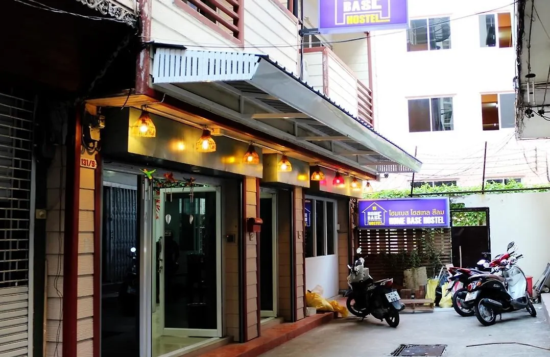 Home Base Hostel (Adults Only)-1