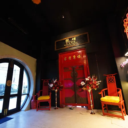 2499 Heritage Chinatown Bangkok Hotel By Roomquest-3
