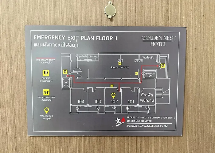 Golden Nest Hotel Suvarnabhumi バンコク都